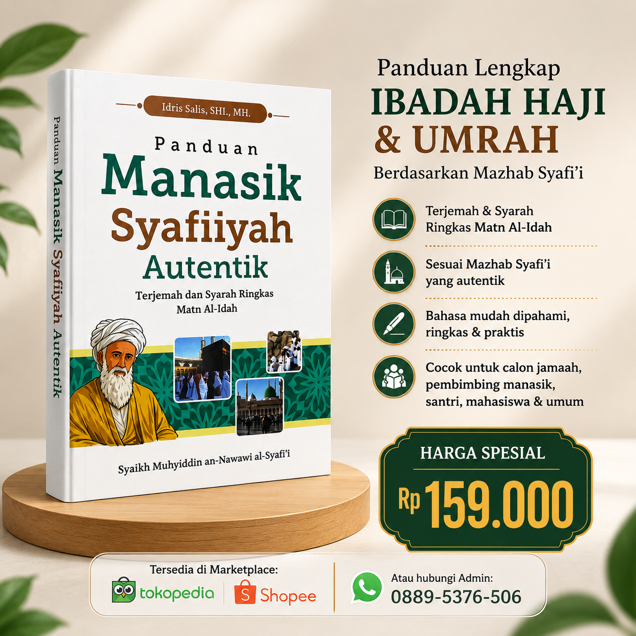 Referensi Praktis Ibadah Haji dan Umrah Berdasarkan Mazhab Syafi’i